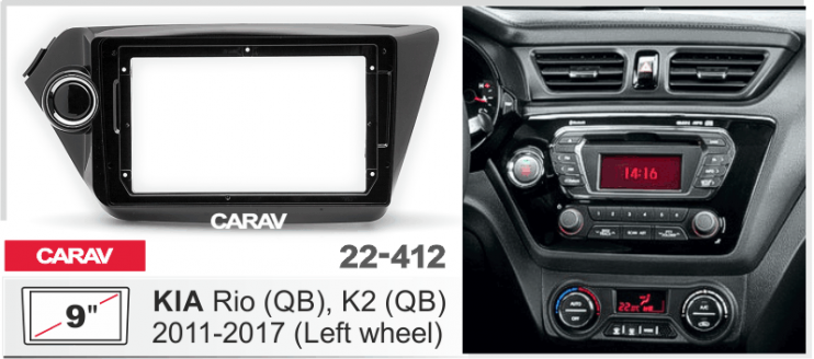 Carav 22-412