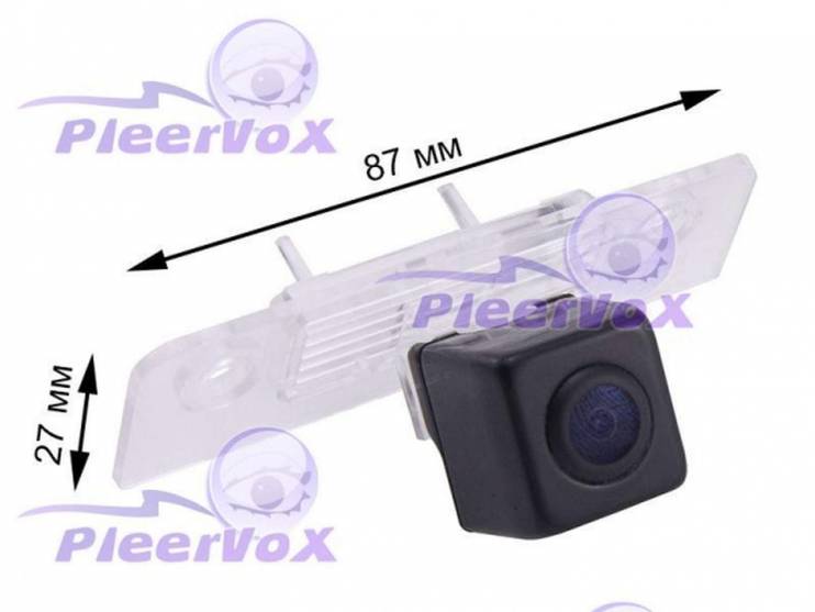 Pleervox PLV-CAM-F03