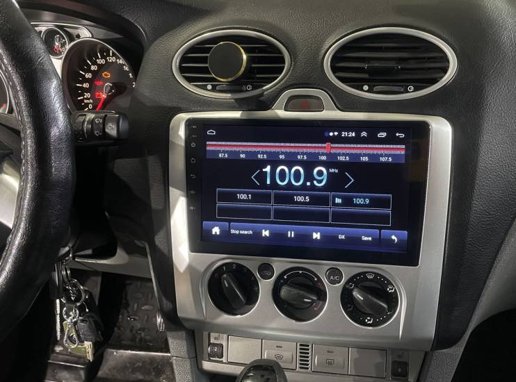 Incar RFO-FC265