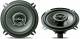 Pioneer TS-1302i