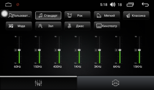 Штатная магнитола FarCar s200 для Mercedes Benz C, CLK, G, Vito, Vaneo, Viano на Android  (A171)
