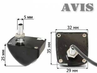 Универсальная камера заднего вида AVIS AVS301CPR (980 CMOS LITE)