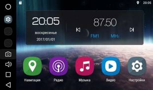 Штатная магнитола FarCar S200 V067R Hyundai Solaris (2010-2016)