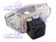 Pleervox PLV-CAM-HONCR