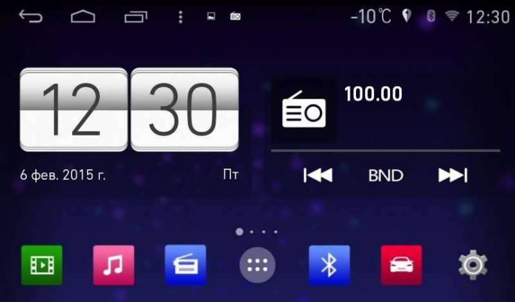 Штатная магнитола FarCar S160 Nissan Tiida I (2004-2014) M001