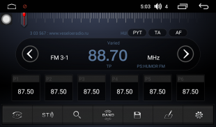 Штатная магнитола FarCar s200+ для Volkswagen, Skoda на Android (A305)