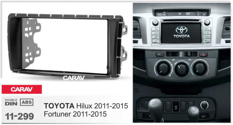 Carav 11-299