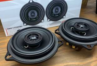 Vibe OPTISOUNDBMW4R-V2