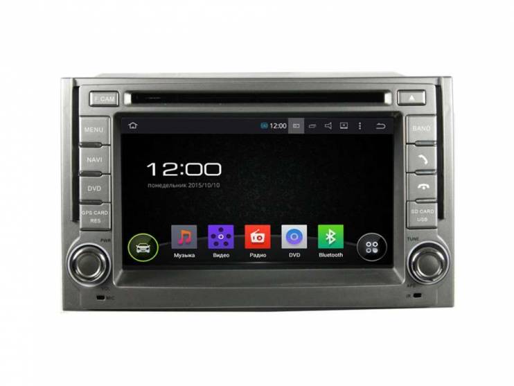 Штатная магнитола FarCar S130 Hyundai H1/Starex (2007-2015) R233