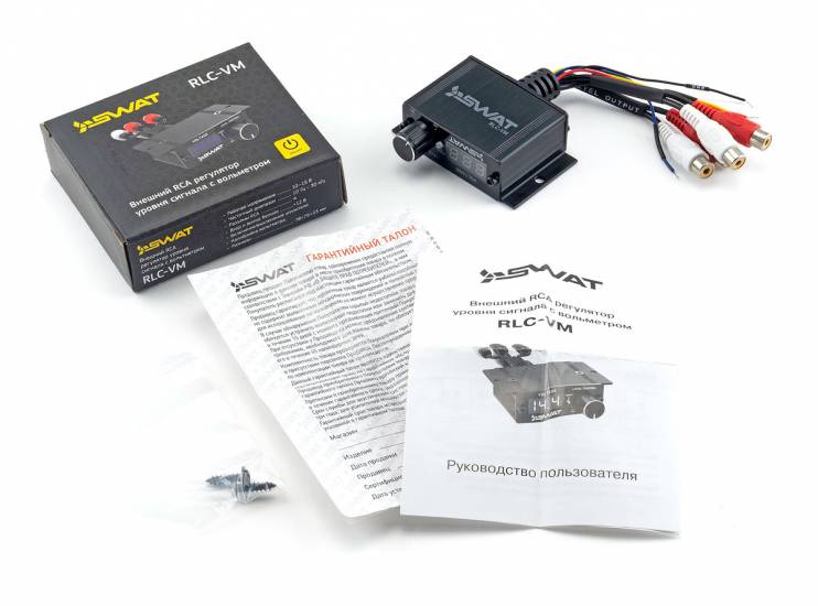SWAT RLC-VM