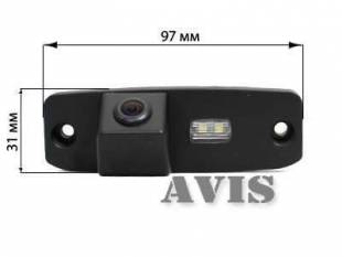 Штатная камера заднего вида AVIS AVS321CPR (#023) для HYUNDAI ACCENT / ELANTRA / IX 55 / SONATA V/ TERRACAN / TUCSON / KIA CARENS / CEE'D / CEE'D SW / MOHAVE / OPIRUS / SORENTO / SPORTAGE