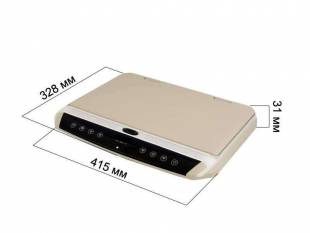Потолочный монитор 15,6" AVIS AVS1550MPP (бежевый) со встроенным FULL HD медиаплеером