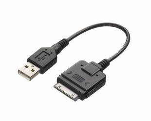 Адаптер iPod с удлинительным USB-кабелем Alpine KCU-445i