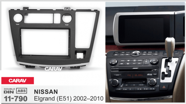 Carav 11-790