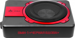 Ural ПМН-1 “ЧЕРНАЯ ВДОВА”