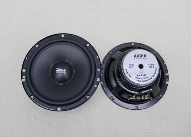 AUDIO SYSTEM (Italy) AM650C