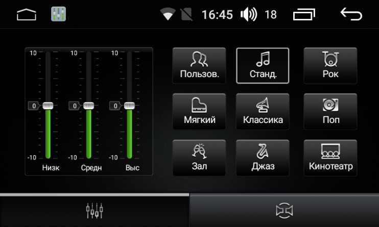 Штатная магнитола FarCar s170 для KIA Cerato на Android (L280)