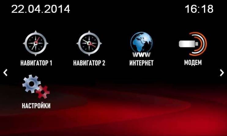 Видеоинтерфейс MyDean 9022 для Opel Insignia (2014-)