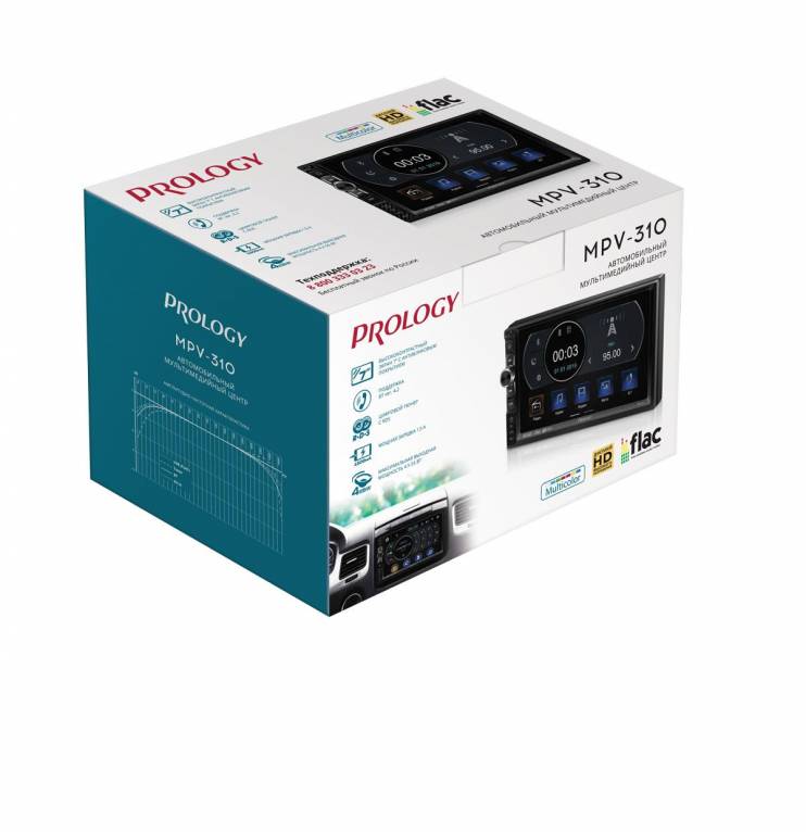 PROLOGY MPV-310