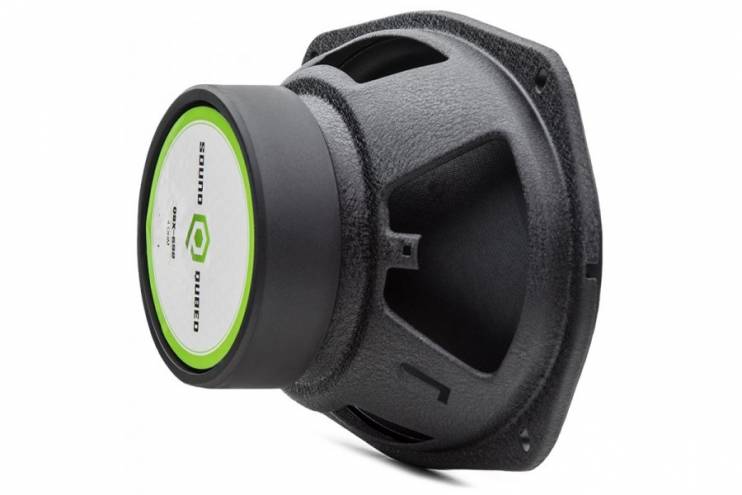 SoundQubed QSX-692